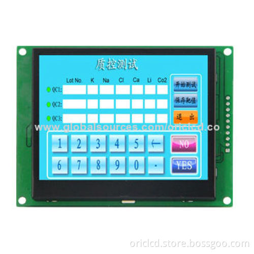7.0-inch Industrial TFT LCD Display Module, Manufacturer, with 800 x 480 Resolution